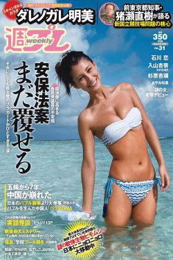 女人狂吮男人命根gif